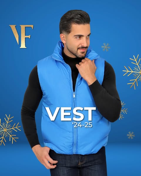 Blue Basic Vest