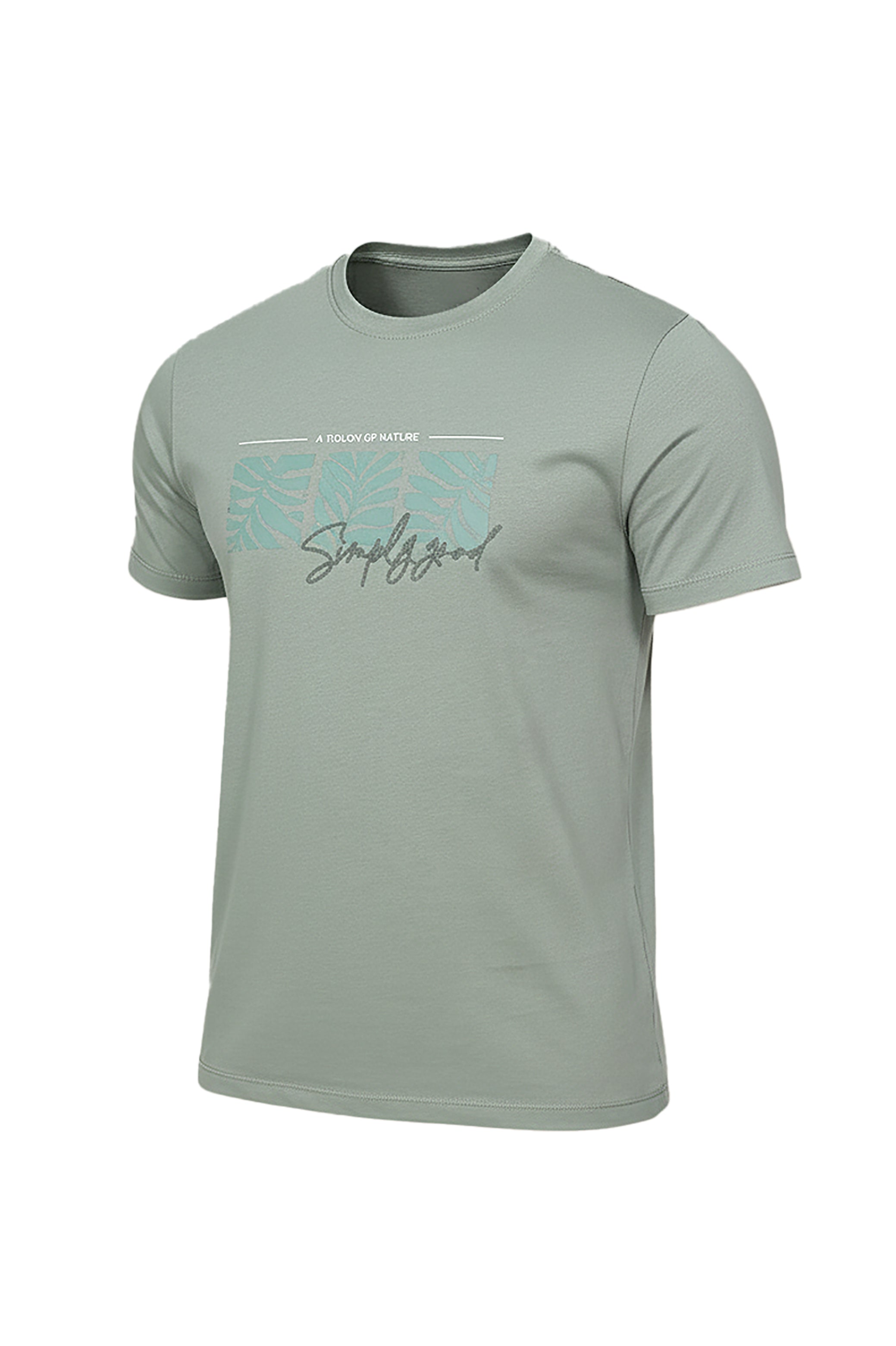 Three Squares Leaf Print T-Shirt – Khaki