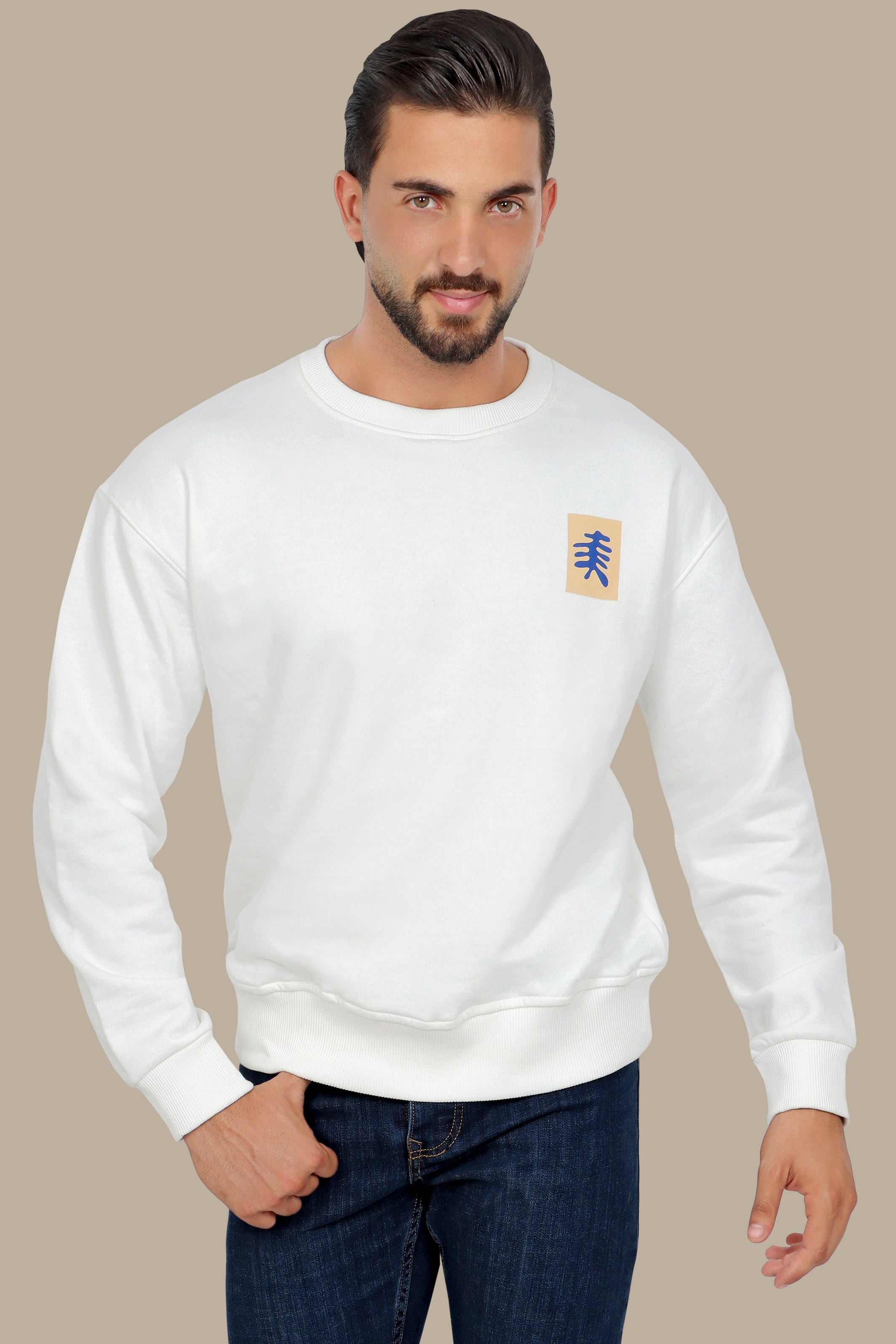 Whimsical Canvas: White Sweatshirt with Back Printed Faces