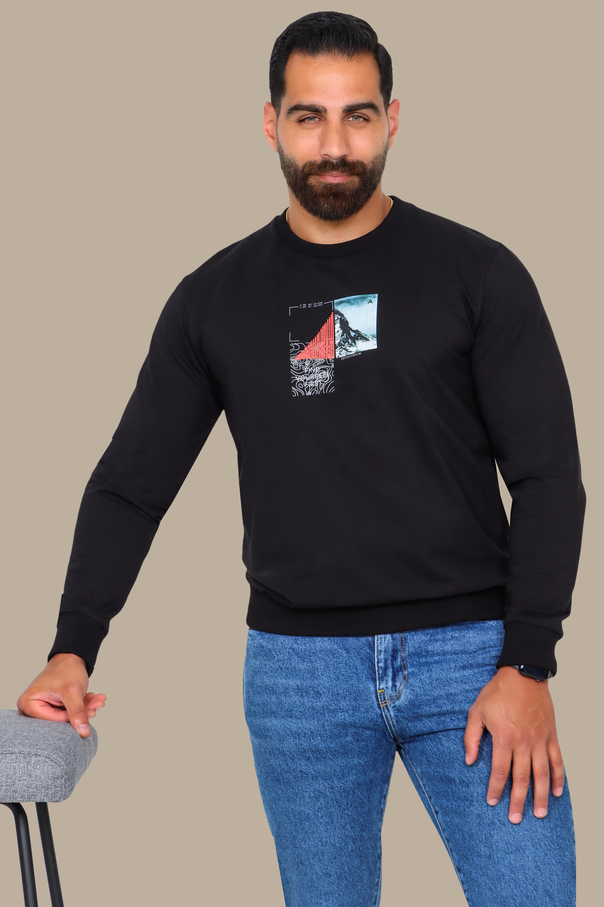Discover Your Essence: Black Find Yourself Printed Sweatshirt